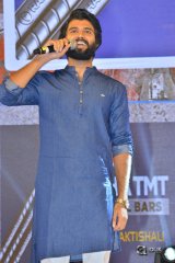 Nota Movie Public Meet Function Photos